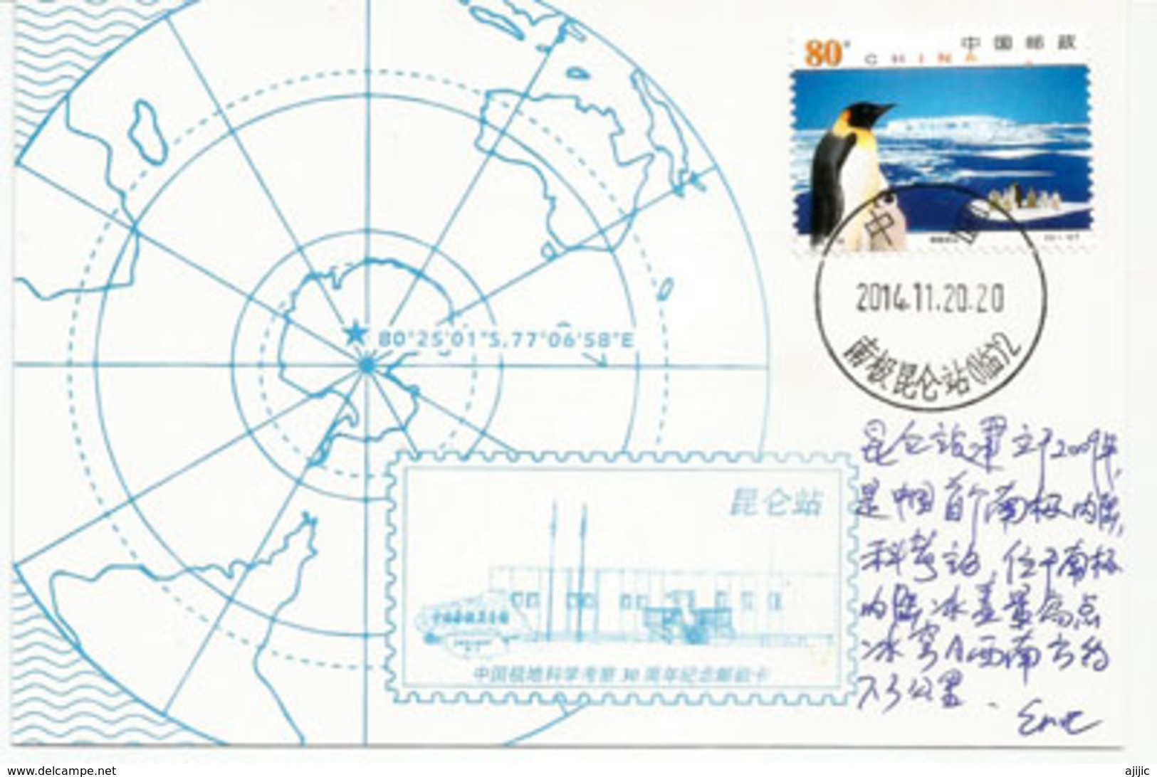 Kunlun Station (Antarctica),4087 M Altitude,Polar Expedition Of China In Antarctica, Envoyé En Chine. Deux Photos - Research Stations