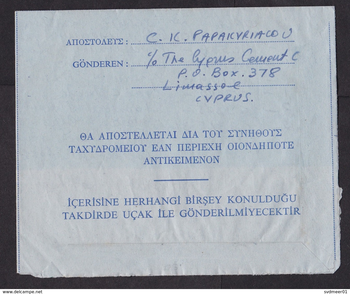 Cyprus: Stationery Aerogramme To USA, 1964, Church, Religion, Air Letter (traces Of Use) - Brieven En Documenten