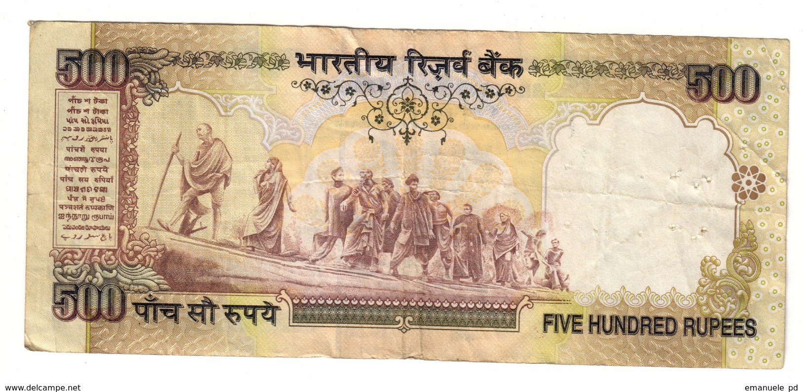 India 500 Rupees 2000-2003 Series 0 - Indien