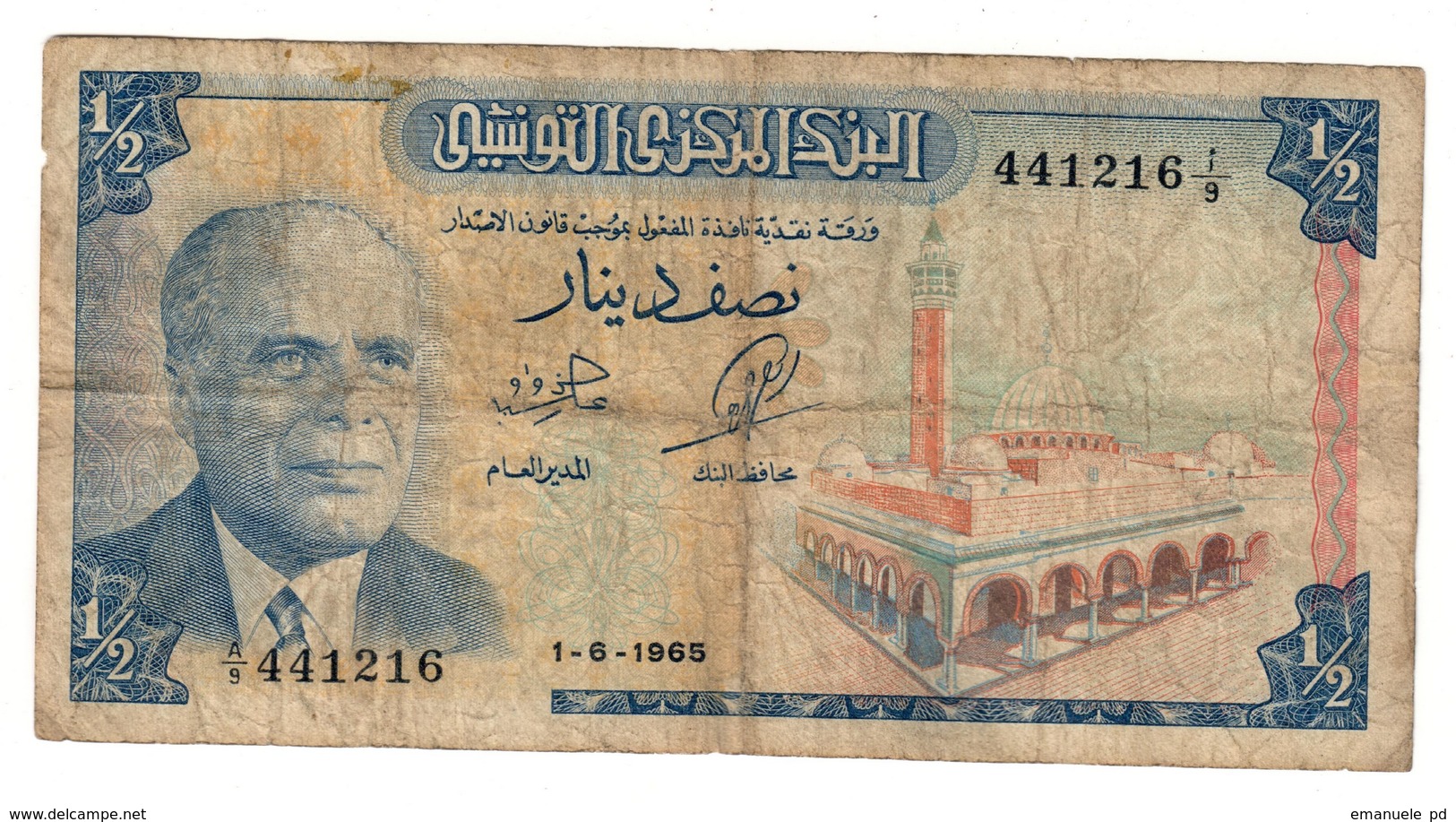Tunisia 1/2 Dinar 01/06/1965 - Tunisia