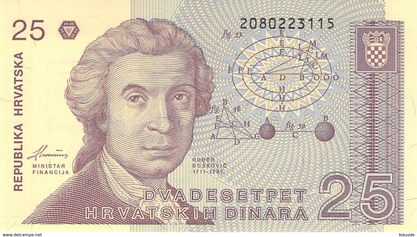25 Dinar Kroatien UNC 1987 - Croatia