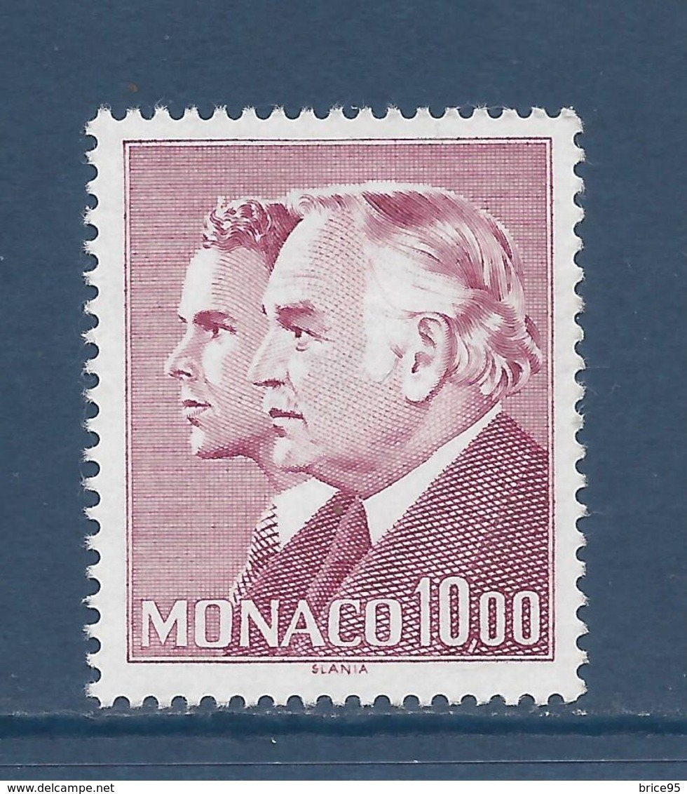 Monaco - YT N° 1519 - Neuf Sans Charnière - 1986 - Neufs