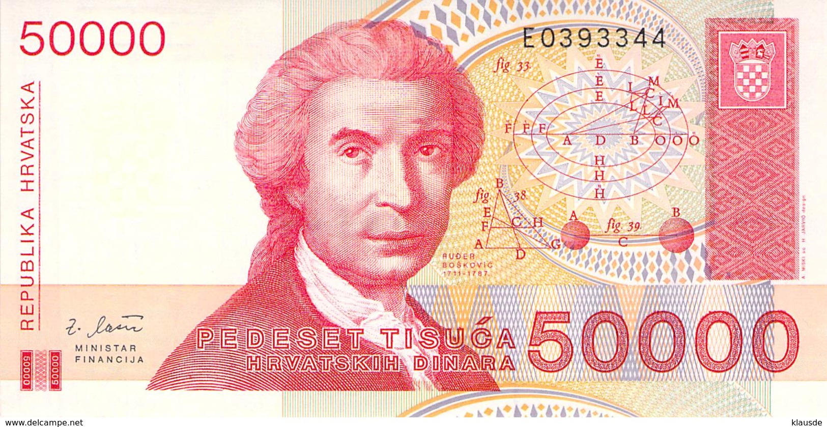 50 000 Dinar Kroatien UNC 1993 - Kroatien