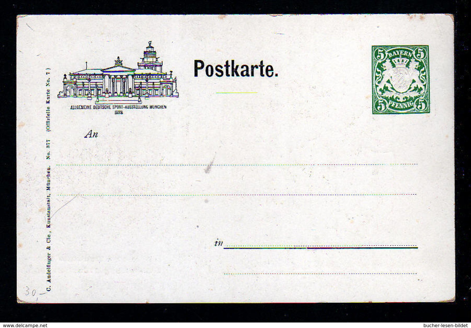 1899- 5 Pf. Privat Ganzsache Sportausstellung München - Tennisspieler - Ungebraucht - Tennis