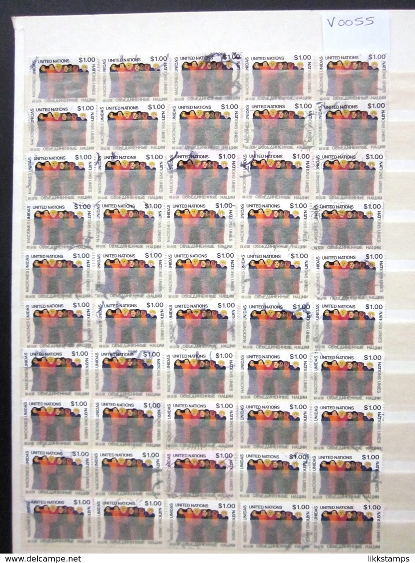 1978 LOT OF 50 UNCHECKED "SG 302" PICTORIAL UNITED NATIONS STAMPS. ( V0055 ) #00367 - Lots & Serien