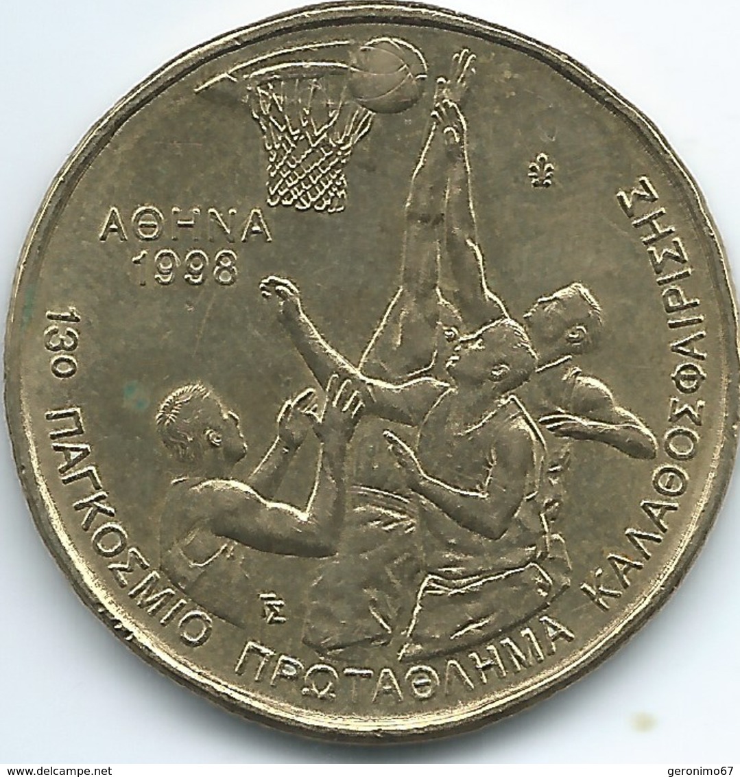 Greece - 1998 - 100 Drachmai - World Basketball Championships - KM170 - Grèce