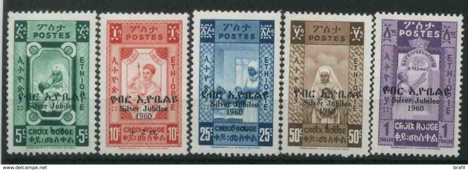 1960 Etiopia, Croce Rossa Soprastampati, Serie Completa Nuova (**) - Etiopia