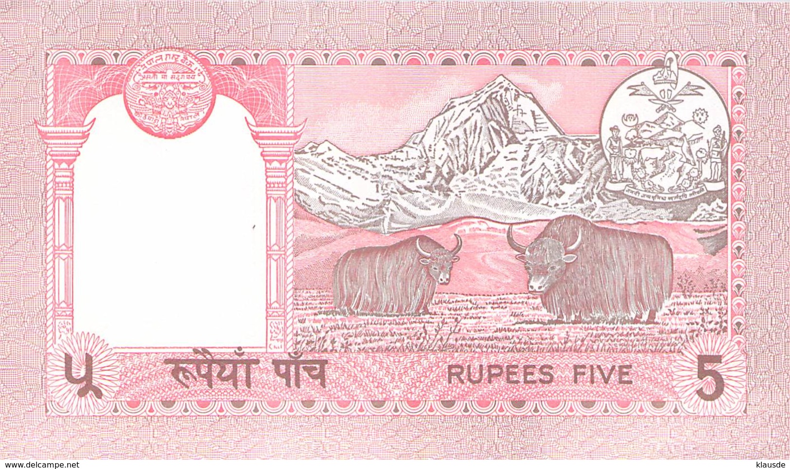 5 Rupies Nepal UNC - Nepal