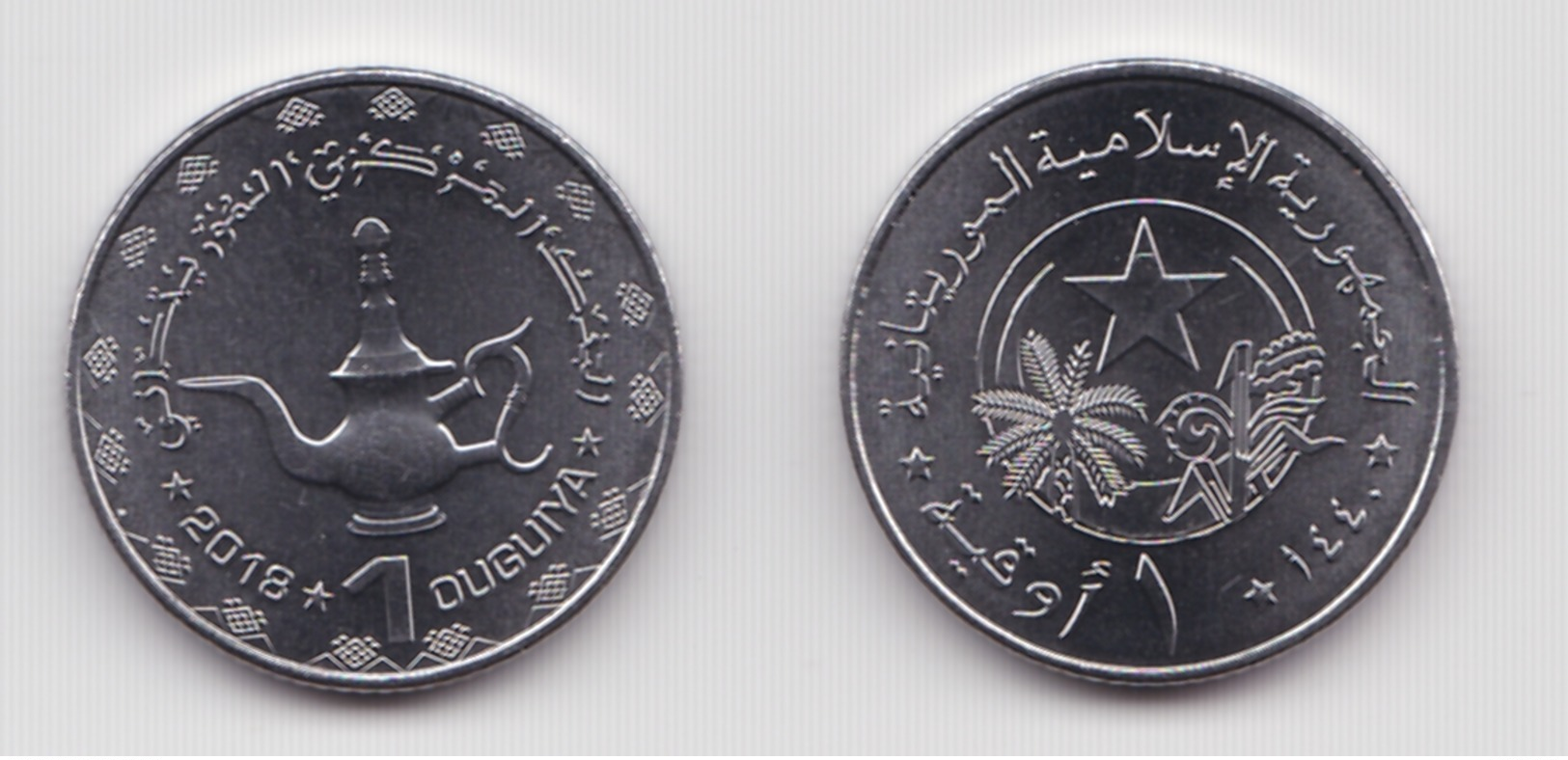 Mauritania 1 Ouguiya 2018 UNC - Mauritanie