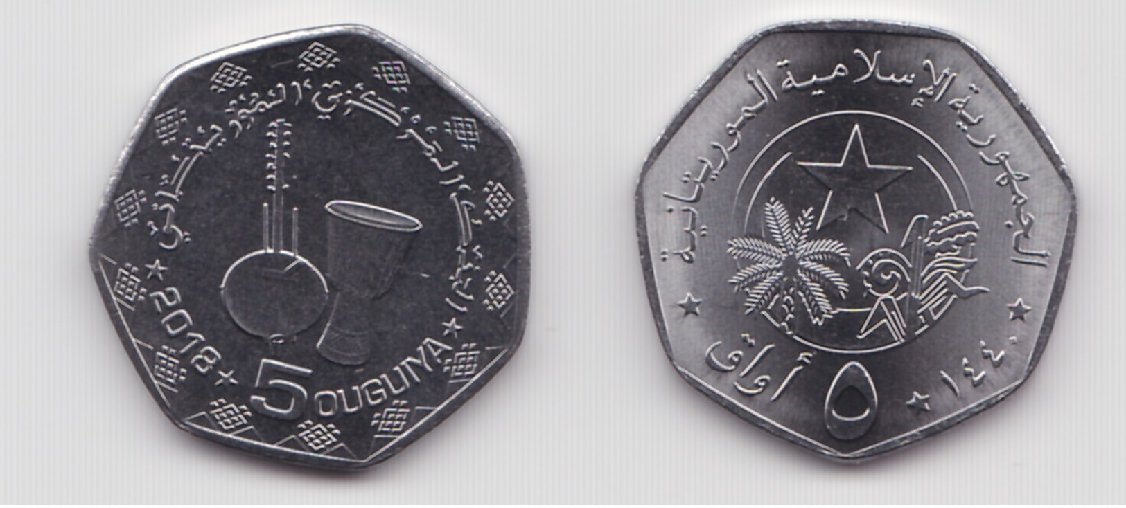 Mauritania 5 Ouguiya 2018 UNC - Mauritania