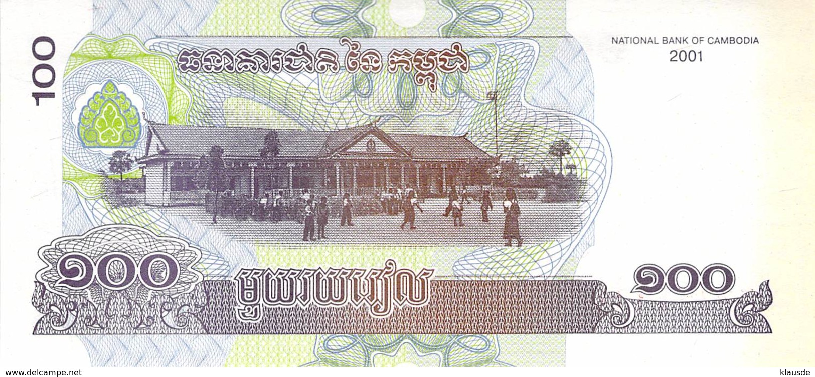 100 Riels Banknote Kambodscha 2001 UNC - Kambodscha