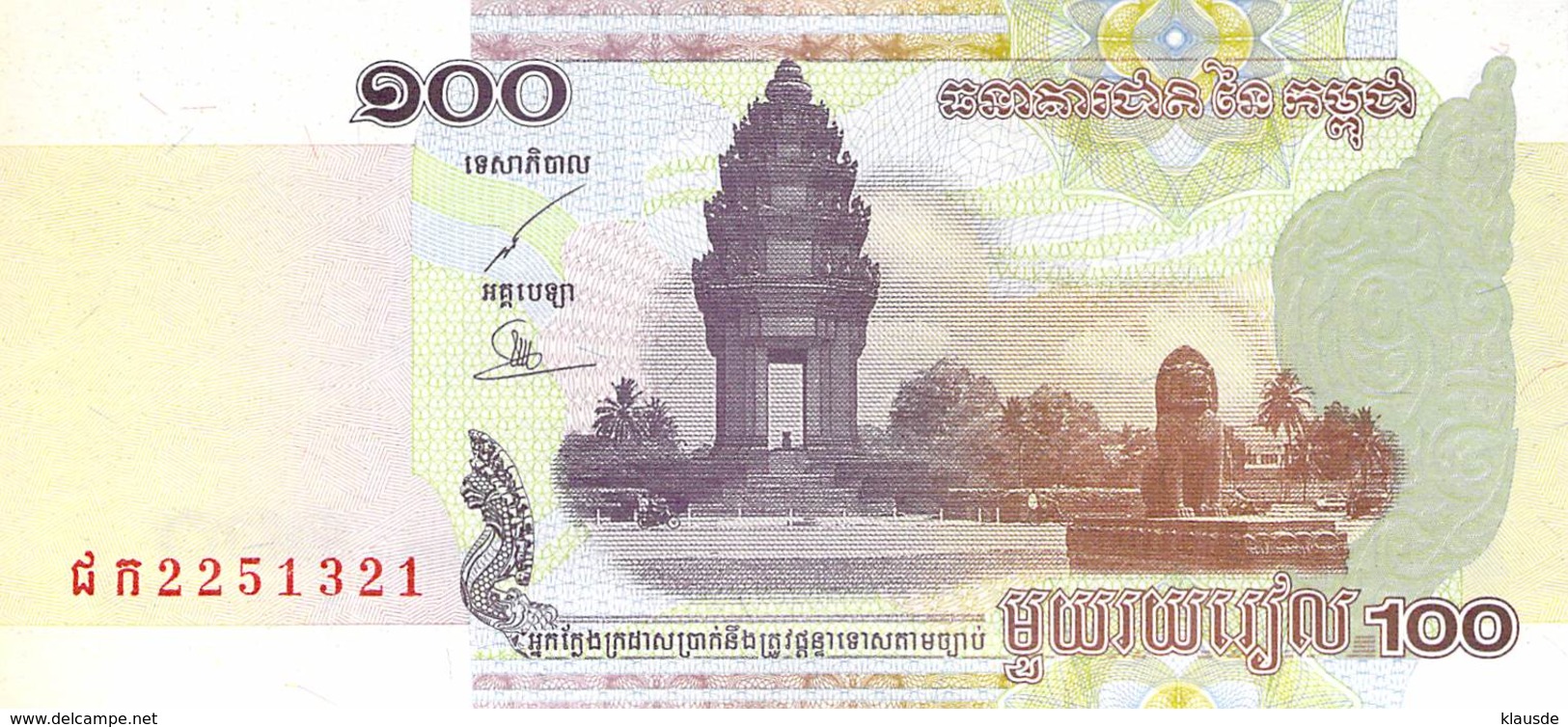 100 Riels Banknote Kambodscha 2001 UNC - Kambodscha