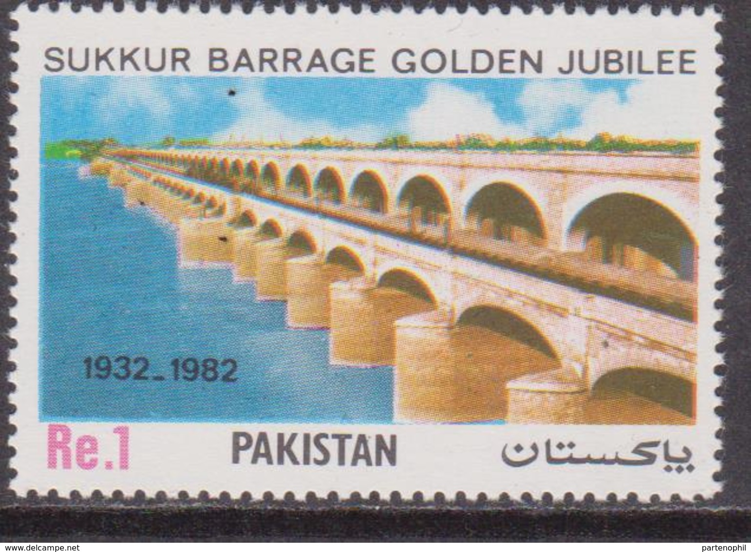 Pakistan Bridge Set MNH - Ponti