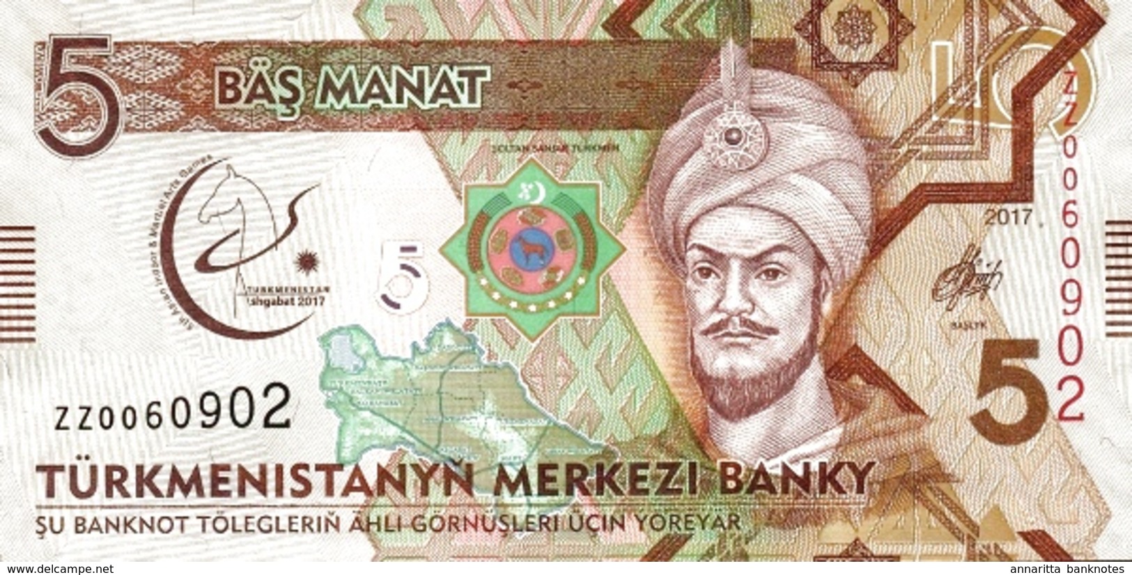 Turkmenistan (TMB) 5 Manat 2017 UNC Cat No. P-37a / TM229a - Turkmenistan