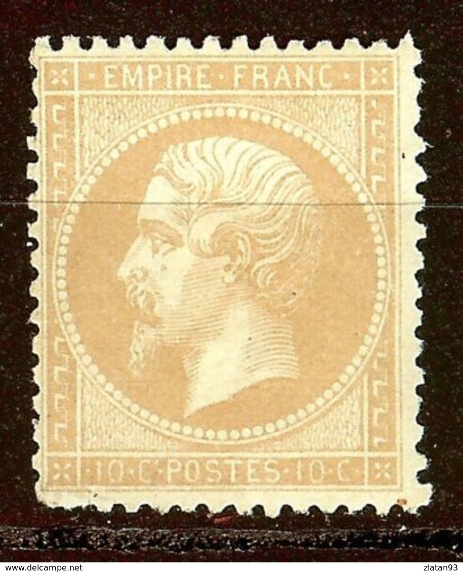 RARE SUPERBE NAPOLEON N°21 10c Bistre NEUF Avec GOMME* Cote 2000€ PAS D'AMINCI - 1862 Napoléon III.