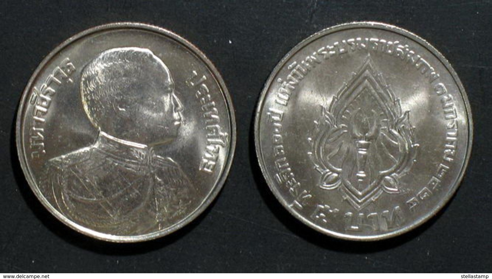 Thailand Coin 5 Baht 1981 100th Birthday King Rama6 Y142 - Tailandia