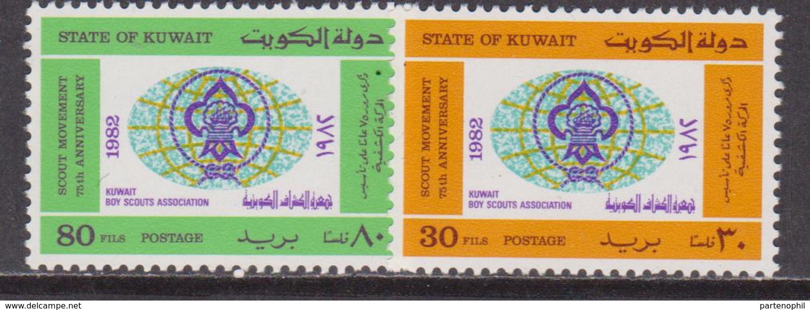 Kuwait 1982 ** Mi.924/25 BOY SCOUT SCOUTS SCOUTING - Kuwait