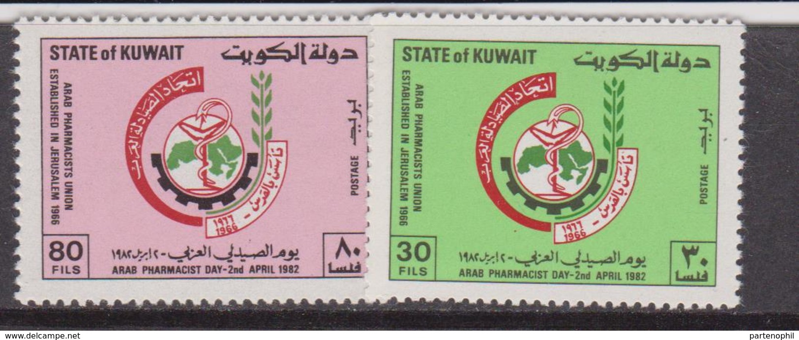 Kuwait 1982 ** Mi.926/27 MEDICINA FARMACIA MEDICINE PHARMACY - Medicina