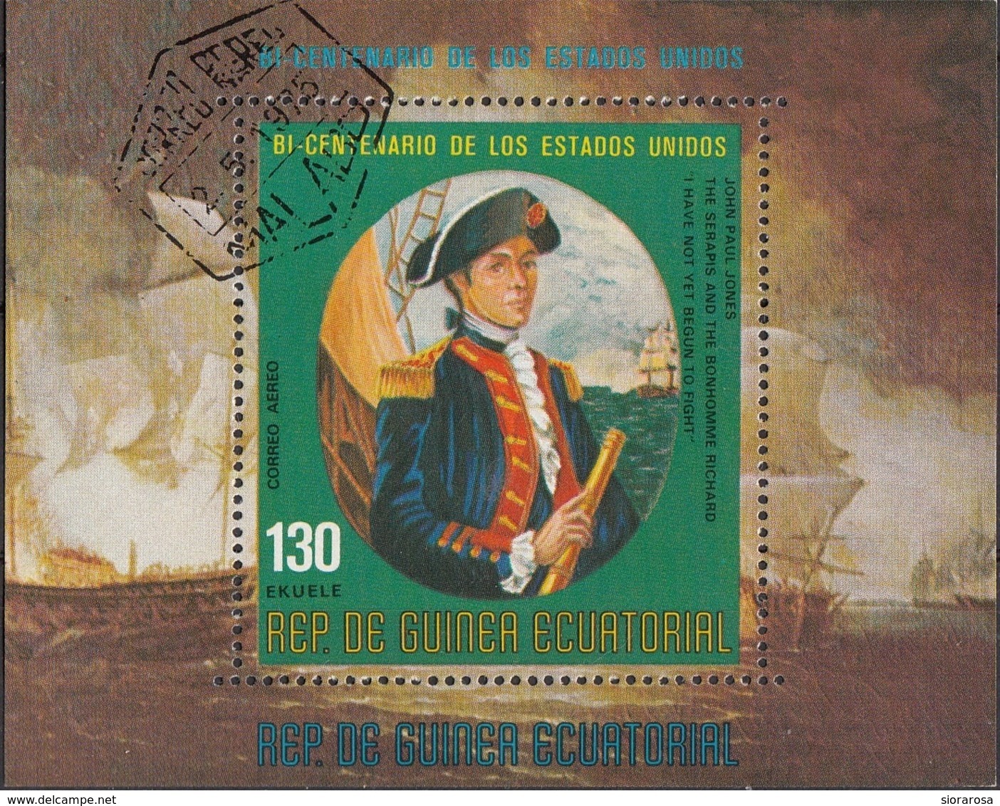 Guinea Equatoriale 1975 Bf. 166A Bicentenario John Paul Jones Ecuatorial Perf. CTO - Indipendenza Stati Uniti