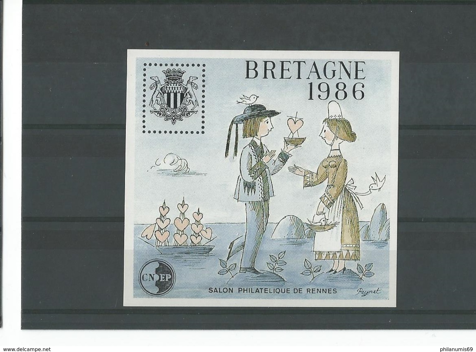 FRANCE 1986 - YT 7 - NEUF SANS CHARNIERE ** (MNH) GOMME D'ORIGINE LUXE - CNEP