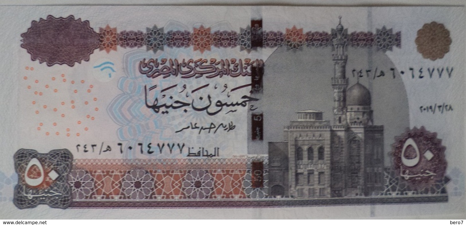 50 Pounds Egypt 2019  UNC  Tarek Amer (Egypte) (Egitto) (Ägypten) (Egipto) (Egypten)  Africa - Egipto