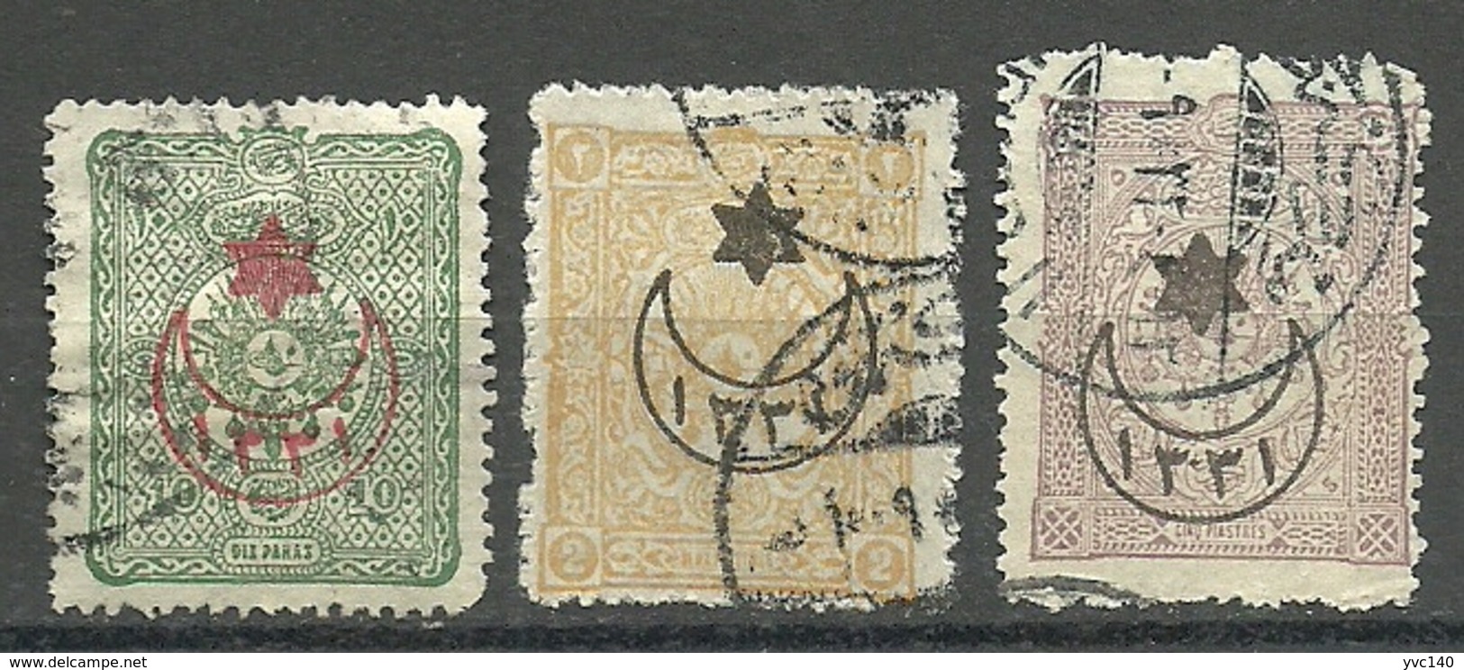 Turkey; 1915 Overprinted War Issue Stamps (Complete Set) - Gebraucht