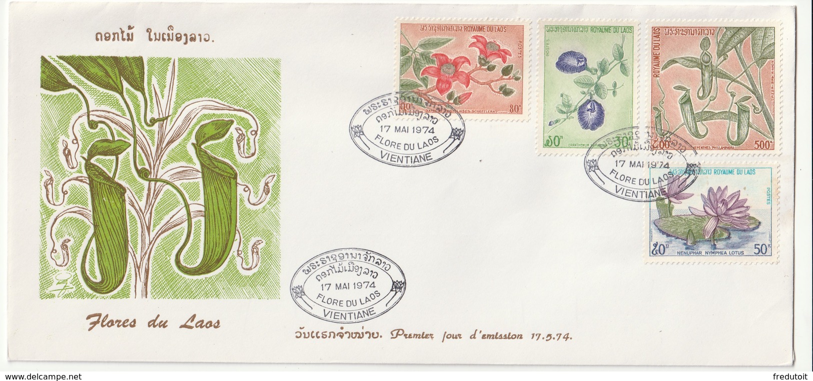 LAOS - FDC - FLEURS  (1974) - Laos