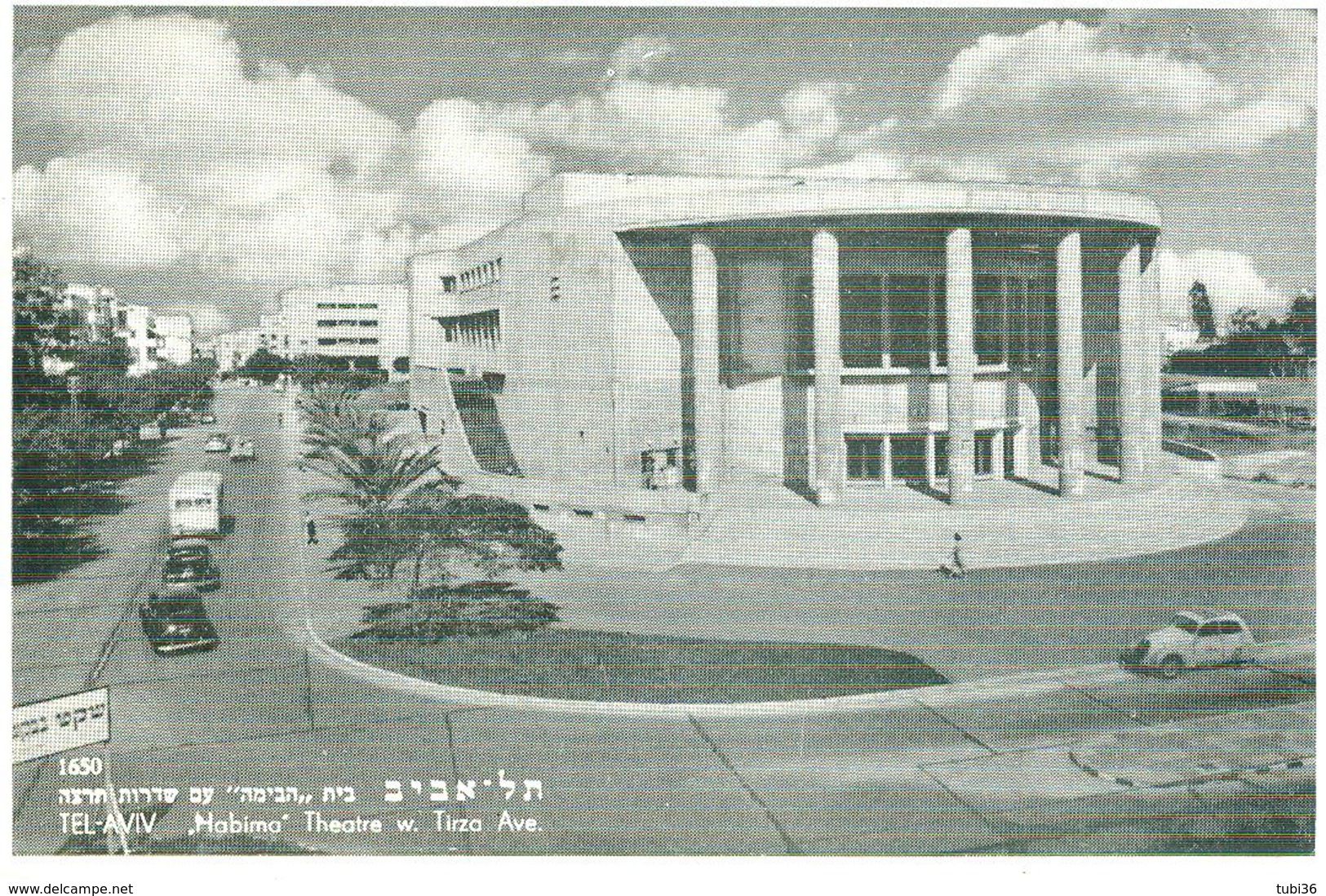 STAMP POSTED BY TEL AVIV- STAMP £ .110, ON TRAVELED POSTCARD 1953, HABIMA THEATER, - Storia Postale