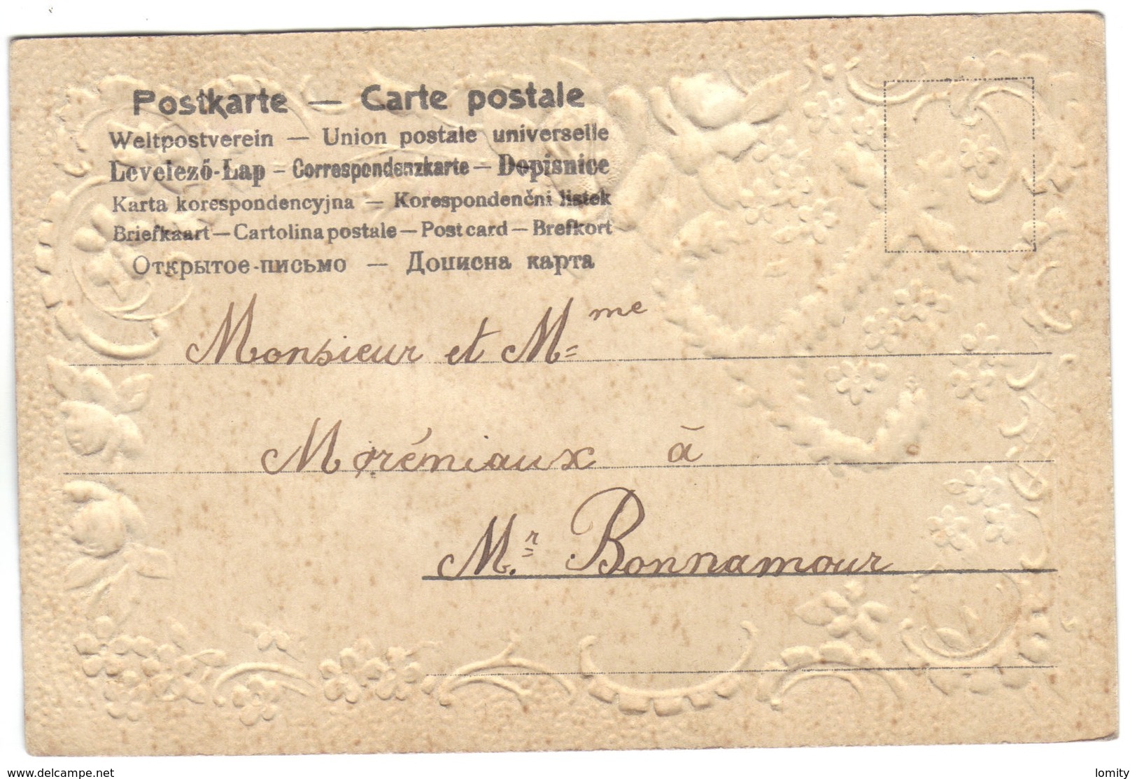 Carte Fantaisie Relief Gaufrée Embossed Cpa Fleur Fleurs Ancre - Autres & Non Classés