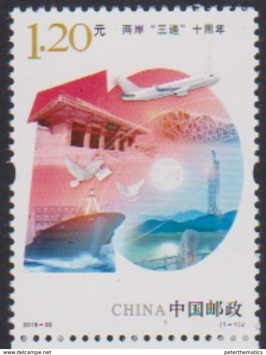 CHINA, 2019, MNH, TAIWAN STRAITS, SHIPS, PLANES, 1v - Ships