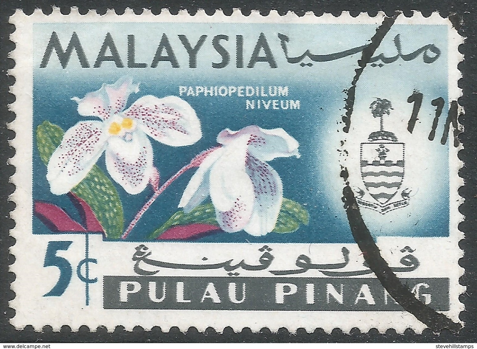 Penang (Malaysia). 1965-68 Orchids. 5c Used. SG 68 - Maleisië (1964-...)