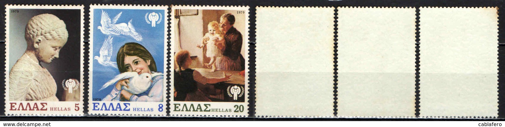 GRECIA - 1979 - ANNO INTERNAZIONALE DEL FANCIULLO - MACCHIE SULLA GOMMA - MNH - Nuovi