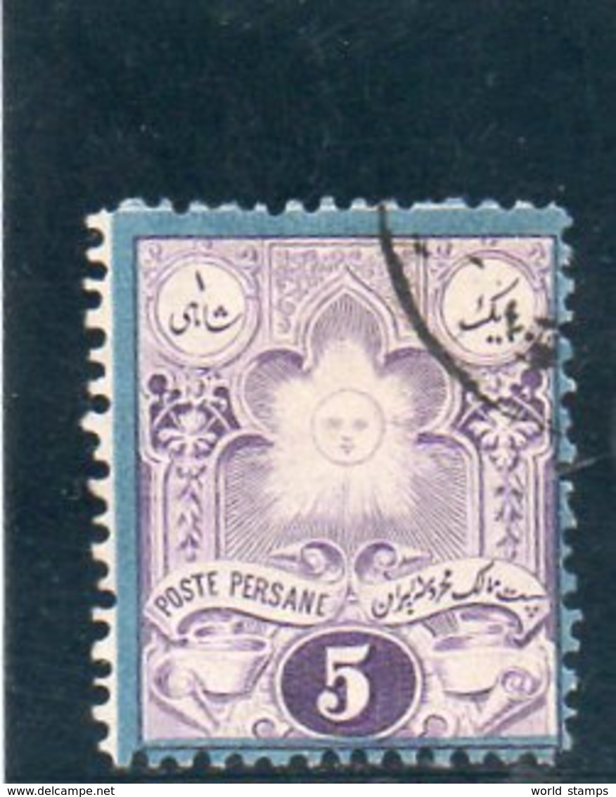 IRAN 1881 O GRAVE' - Iran