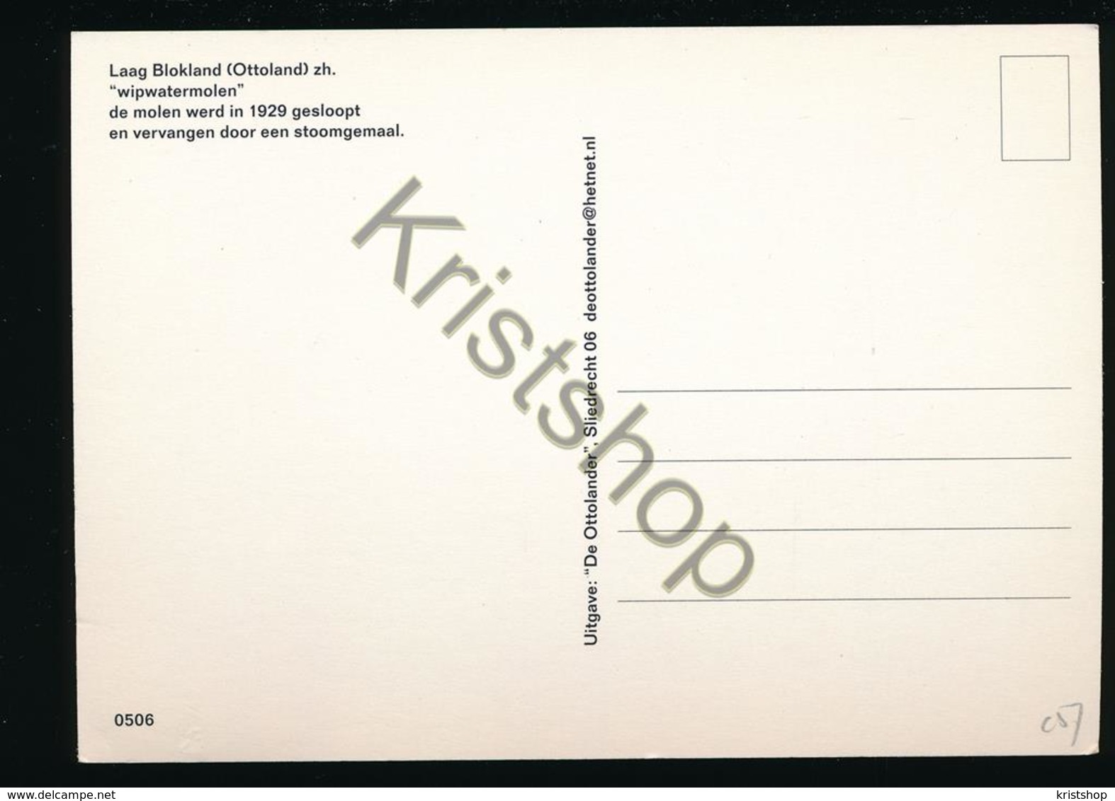 Laagblokland - Ottoland - Molen [AA42-5.757 - Autres & Non Classés