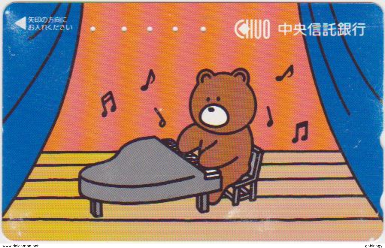 CARTOON - JAPAN-450 - BEAR - PIANO - 110-011 - BD