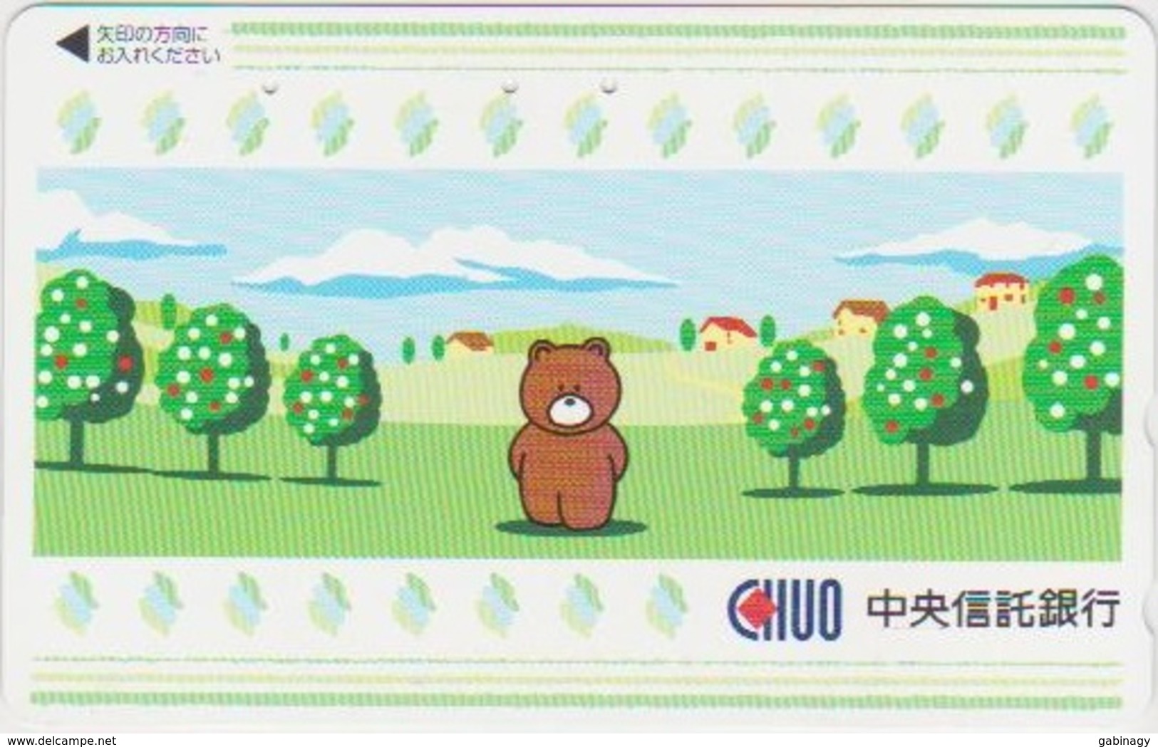 CARTOON - JAPAN-451 - BEAR - 110-016 - BD