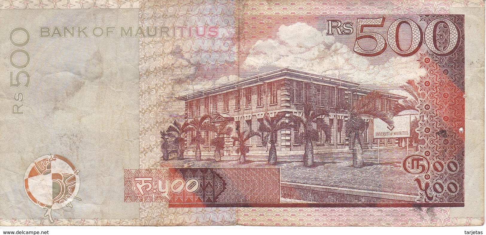 BILLETE DE MAURITIUS DE 500 RUPIAS DEL AÑO 2007  (BANKNOTE) - Mauricio