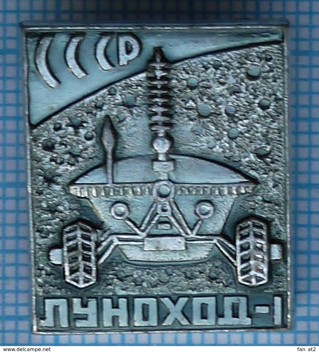 USSR / Badge / Soviet Union / RUSSIA / Space Satellite Lunokhod-1.  Soviet Moon Program. 1970 - Space
