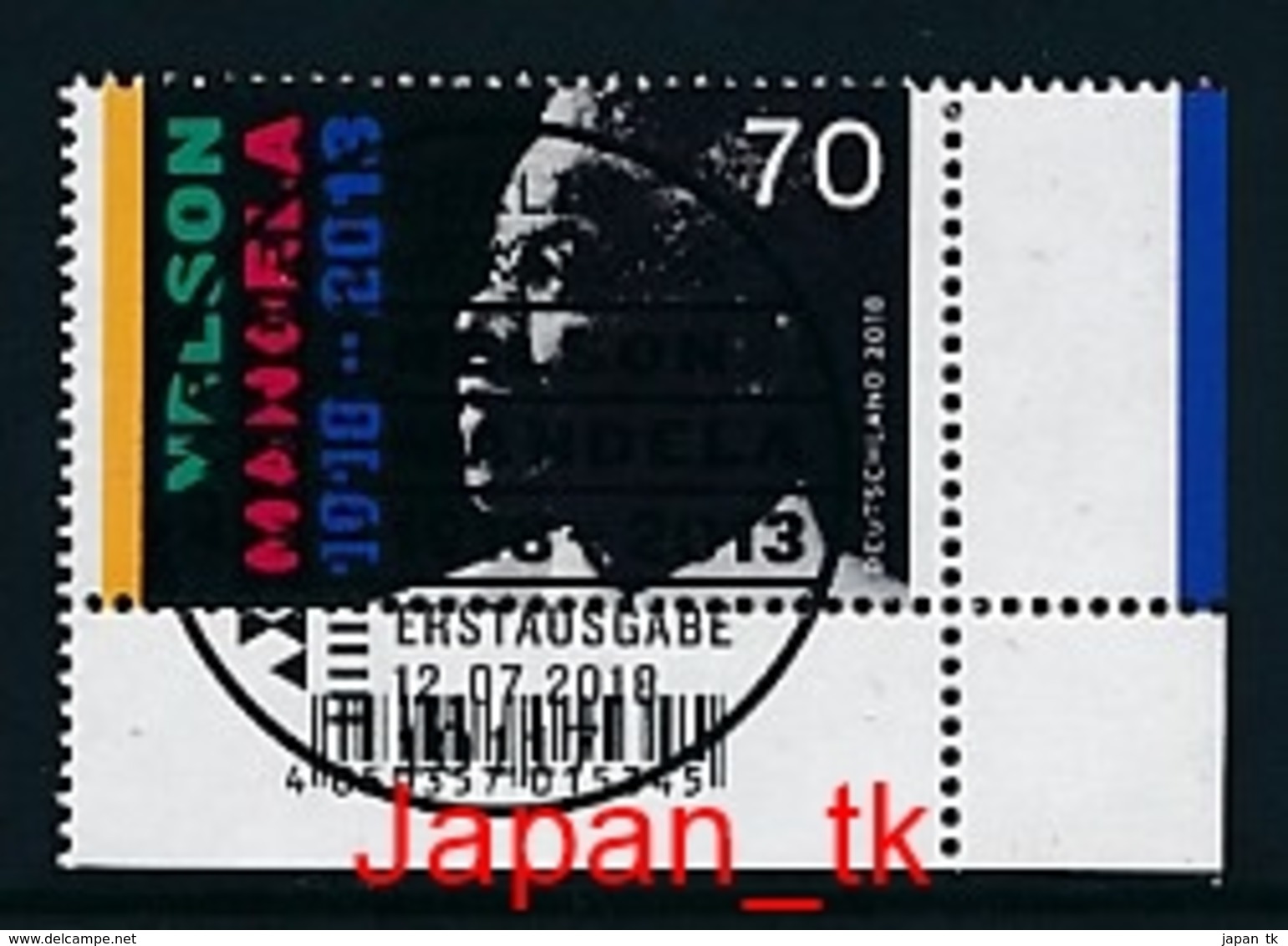 GERMANY Mi. Nr. 3404 100. Geburtstag Von Nelson Mandela - ESST Berlin - Eckrand Unten Rechts - Used - Usados