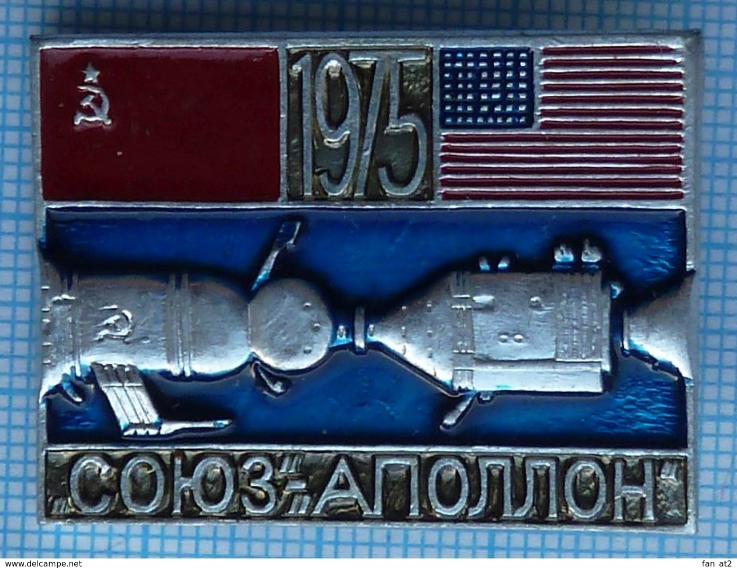 USSR Badge Soviet Union RUSSIA Space APOLLO - SOYUZ  Joint Soviet-American USA Space Flight. Docking Spaceships 1975 - Space