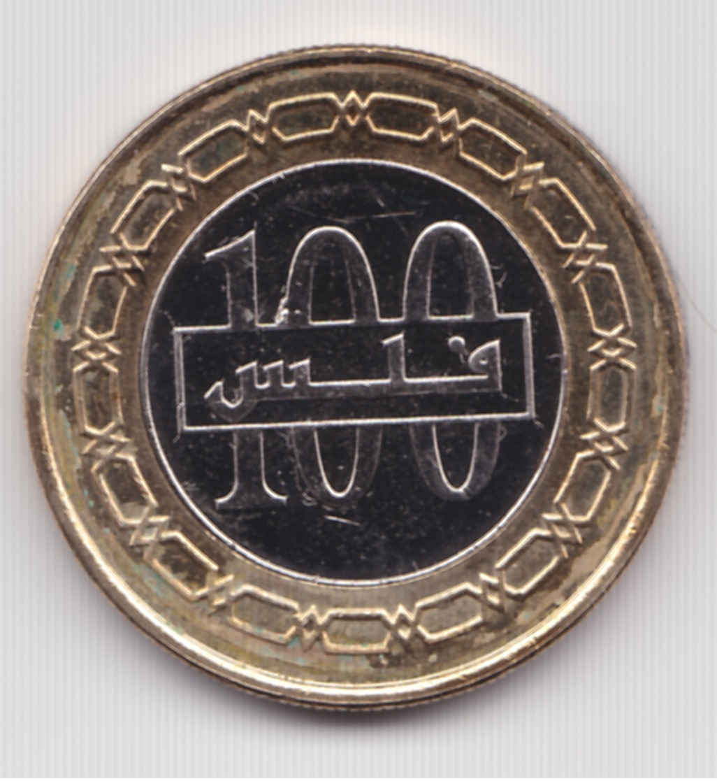 Bahrain,100 Fils 2018 - Bahrein