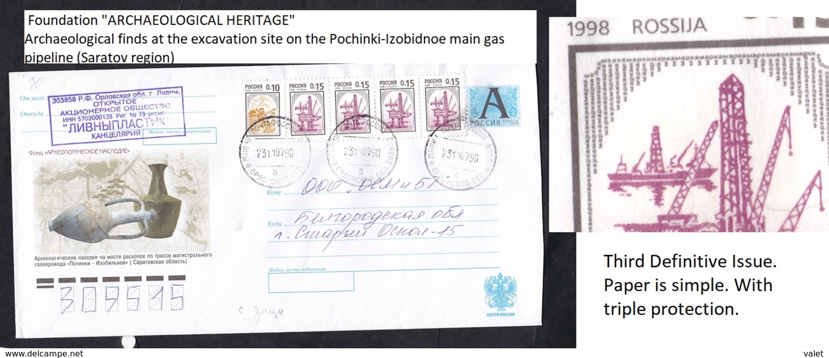 Russia .Stamps. Sea Drilling Platform For Mailings. Oil. Gas. - Fabrieken En Industrieën