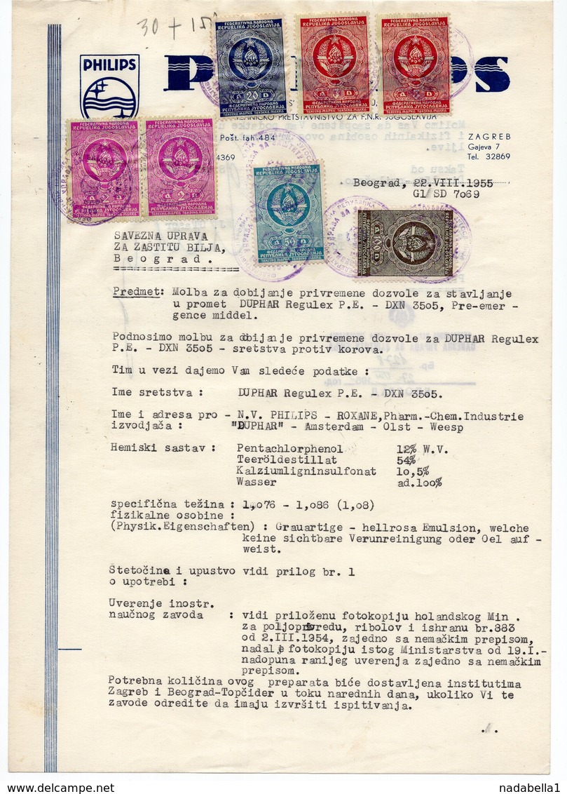 1955 YUGOSLAVIA, CROATIA, LETTERHEAD PHILIPS ZAGREB,  7 FISKAL STAMPS - Other & Unclassified