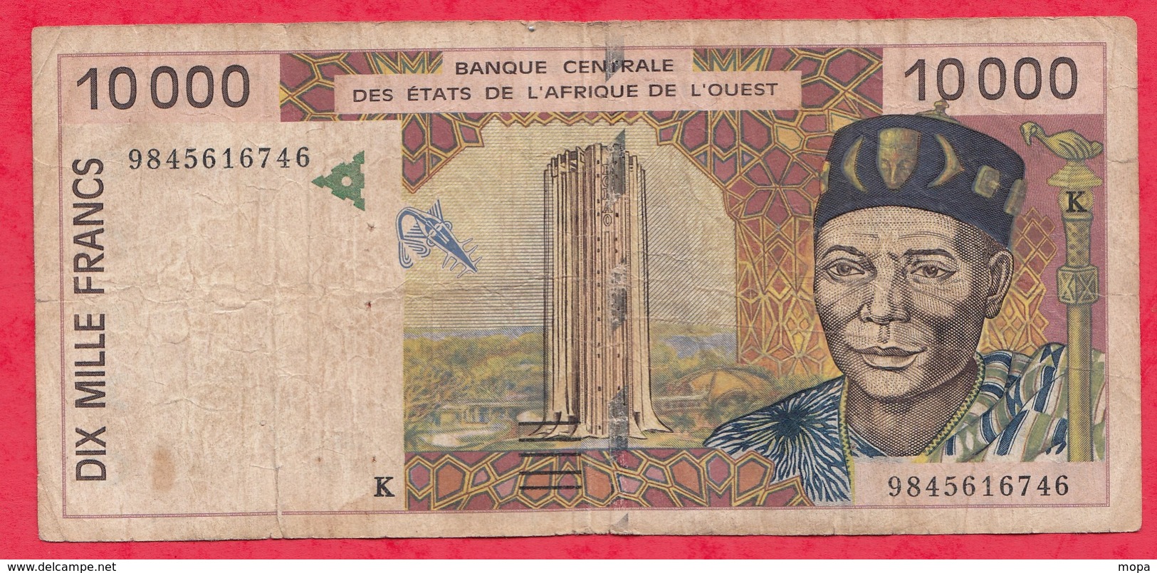 Sénégal 10000 Francs 1998 Sign 29 Dans L 'état (BONNE COTE EN UNC) - Senegal