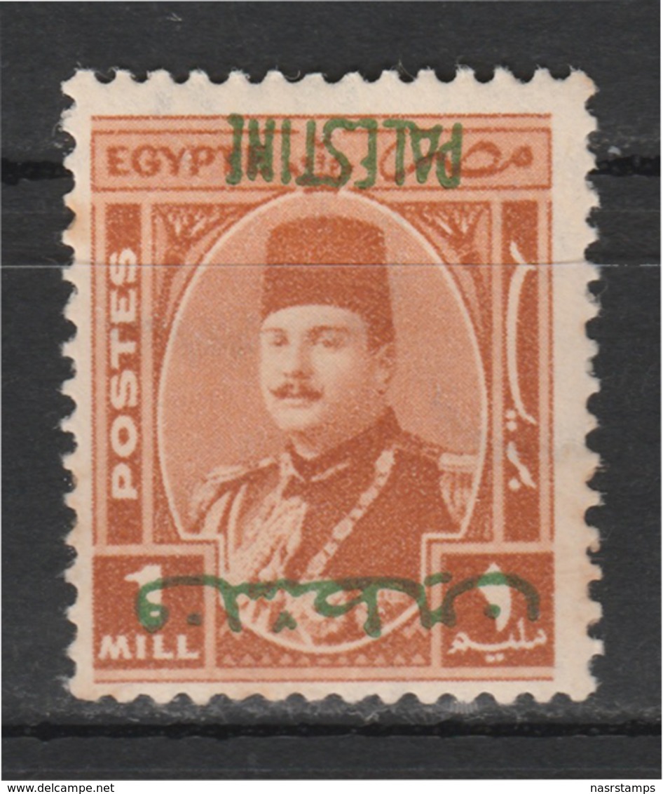 Egypt - 1948 - Rare - Inverted Overprint Palestine - ( King Farouk - 1 M ) - MNH** - C.V. 60$ - Unused Stamps