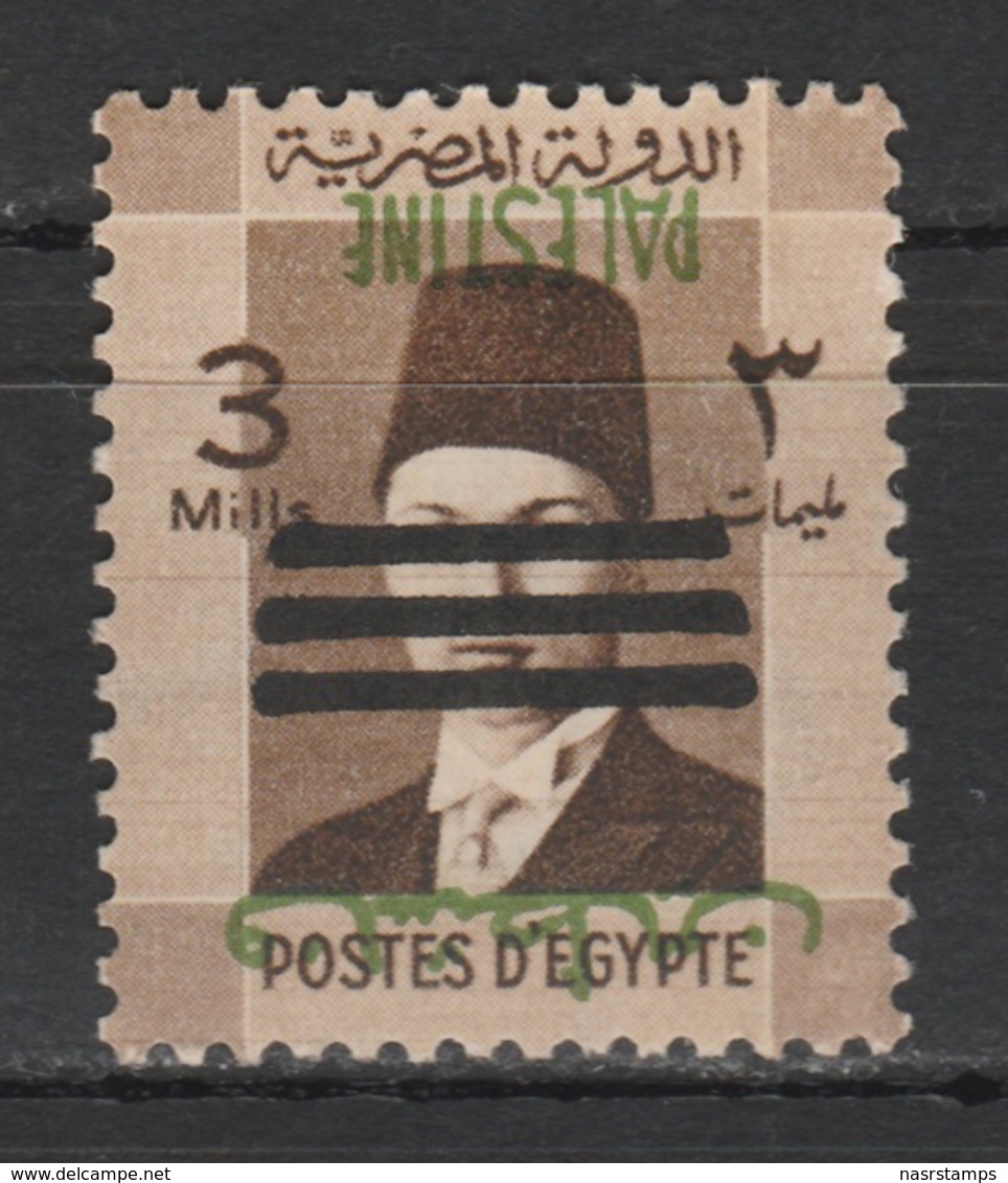 Egypt - 1953 - Rare - Inverted Overprint Palestine - 3 Bars - ( King Farouk - 3 M ) - MNH** - Ungebraucht