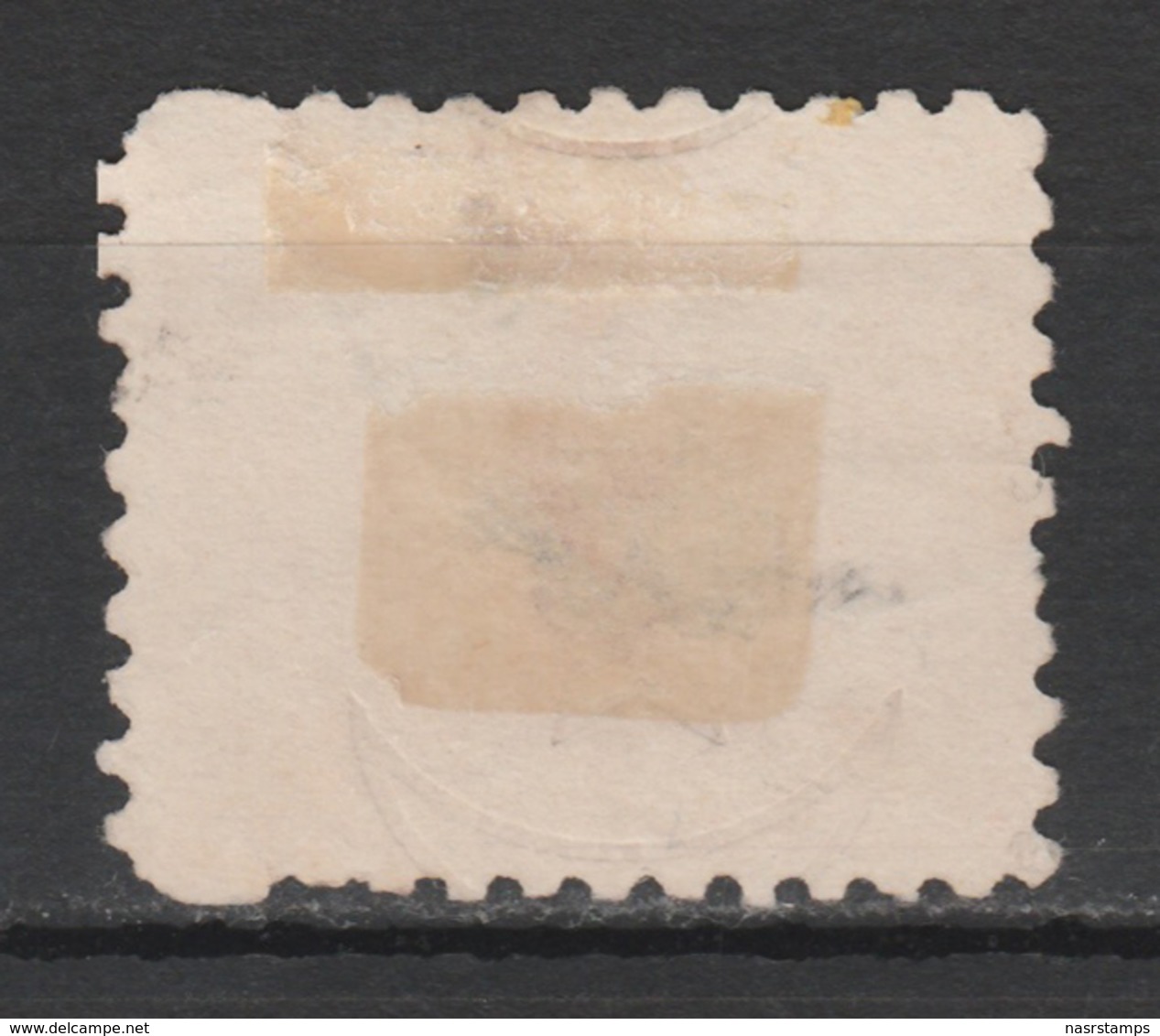 Egypt - 1884 - GENUINE - ( Postage Due - 2 Pi ) Used - 1866-1914 Khedivaat Egypte
