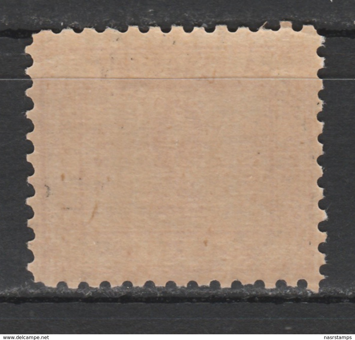 Egypt - 1886 - GENUINE - ( Postage Due - 2 Pi ) - Used - 1866-1914 Ägypten Khediva