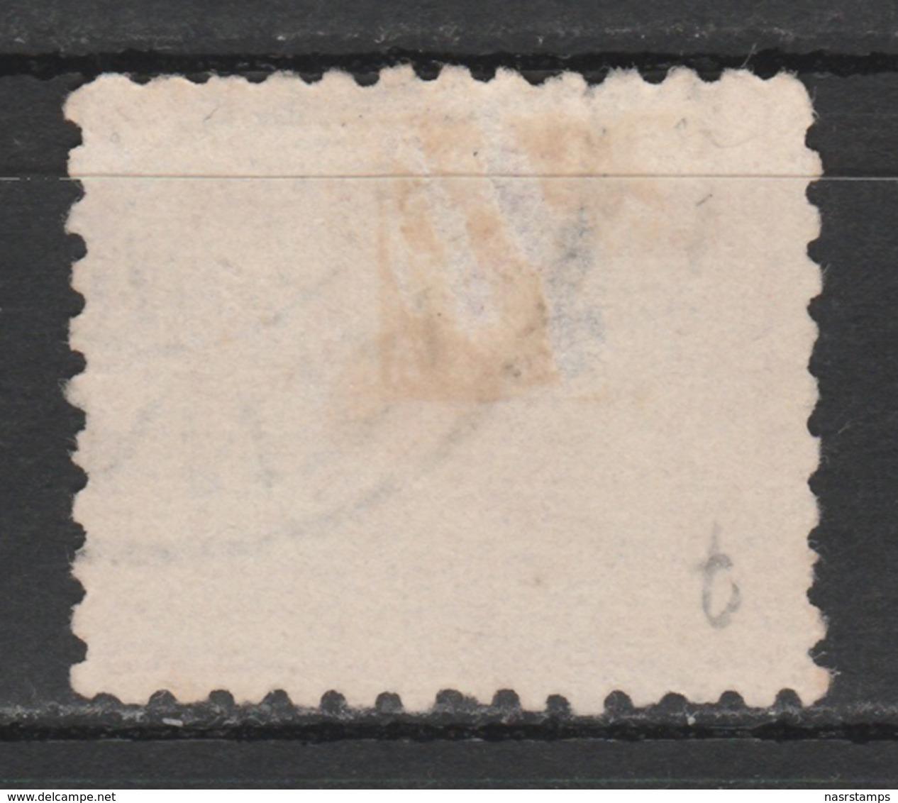 Egypt - 1886 - GENUINE - ( Postage Due - 20 PARA ) - Used - High C.V. - 1866-1914 Khédivat D'Égypte