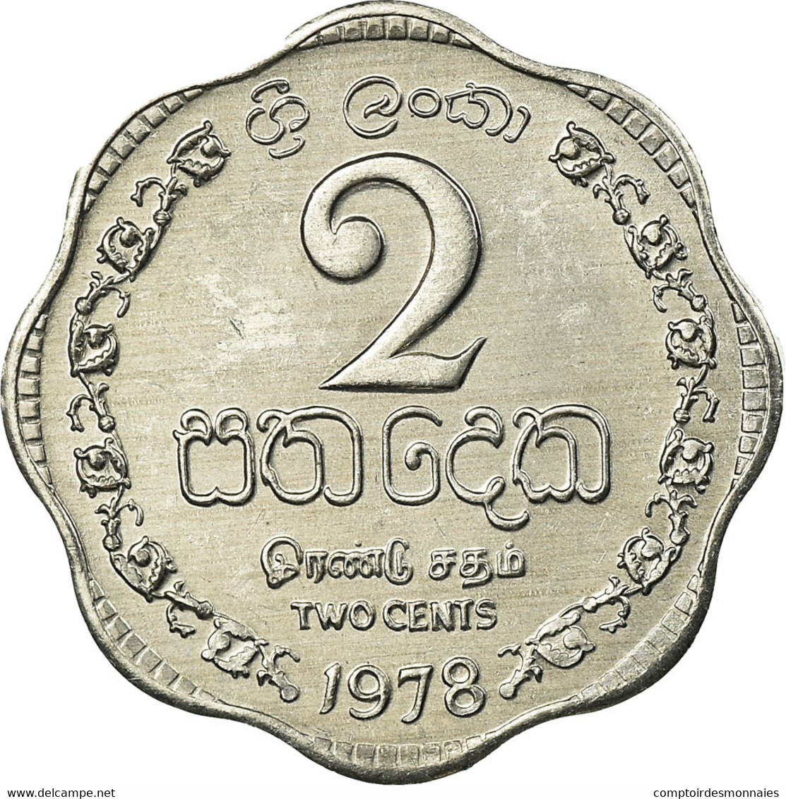 Monnaie, Sri Lanka, 2 Cents, 1978, SPL, Aluminium, KM:138 - Sri Lanka